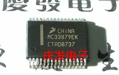 Freeshipping MC44868 MC44868M MC44306 MC44306D ADM1026 ADM1026JSTZ MC33989 MC33989DW MC33879 MC33879
Freeshipping MC44868 MC44868M MC44306 MC44306D ADM1026 ADM1026JSTZ MC33989 MC33989DW MC33879 MC33879