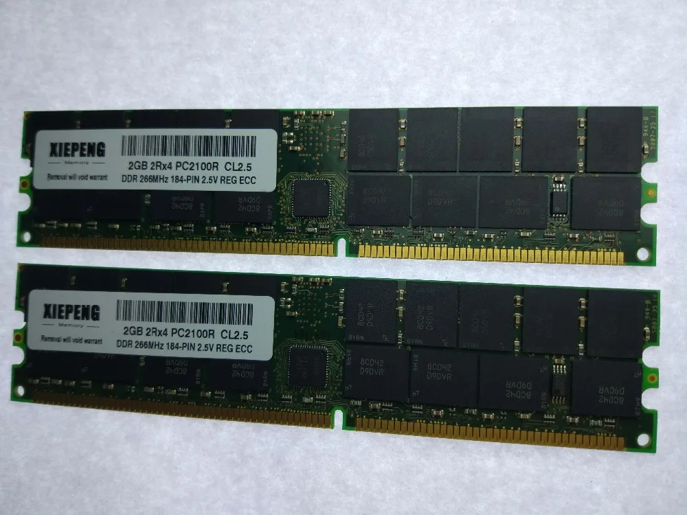 Для IBM server xSeries 305 225 235 335 345 445 RAM 2GB DDR 266MHz PC-2100 ECC REG 4GB 333 PC2700 184p зарегистрированная
