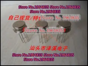 LM158H/883 LM158H/883C