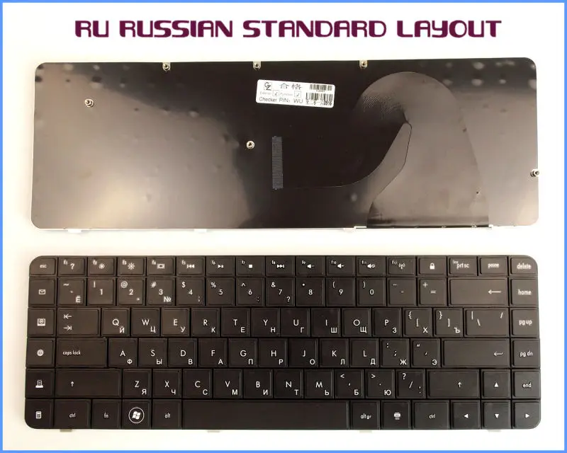 

New Keyboard RU Russian Version for HP/Compaq Presario CQ56-124CA CQ56-148ca CQ56-109US CQ56-220CA CQ56-109WM Laptop