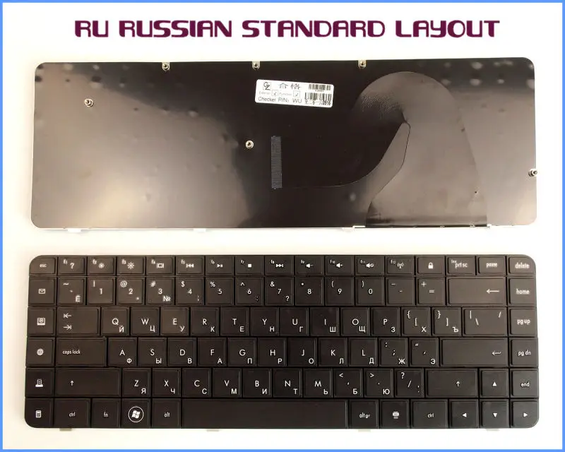 New Keyboard RU Russian Version for HP/Compaq Presario CQ56-124CA CQ56-148ca CQ56-109US CQ56-220CA CQ56-109WM Laptop
New Keyboard RU Russian Version for HP/Compaq Presario CQ56-124CA CQ56-148ca CQ56-109US CQ56-220CA CQ56-109WM Laptop