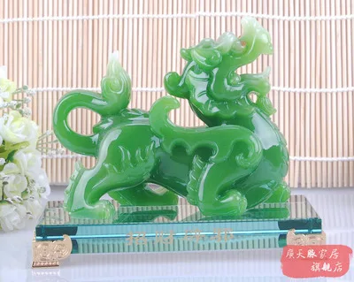 Gather money Brave troops Rich wild animal tbe wild geomantic ward off evil town house handicraft move high home decoration
Gather money Brave troops Rich wild animal tbe wild geomantic ward off evil town house handicraft move high home decoration