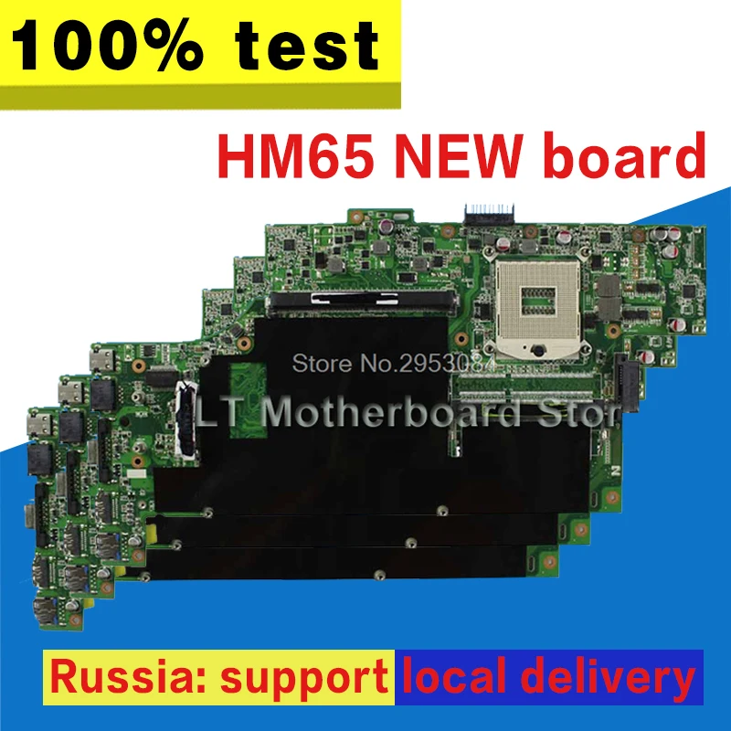 VX7SX Motherboard REV2.0 For Asus G53SX VX7 VX7S Laptop motherboard VX7SX Mainboard VX7SX Motherboard test 100% OK
VX7SX Motherboard REV2.0 For Asus G53SX VX7 VX7S Laptop motherboard VX7SX Mainboard VX7SX Motherboard test 100% OK