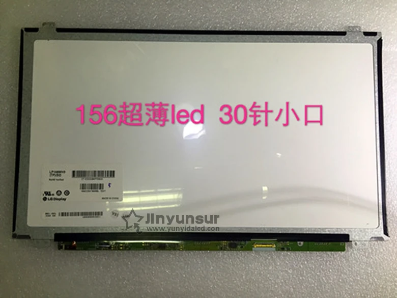 Высококачественный светодиодный экран для ноутбука 15,6 дюйма LTN156AT39 LTN156AT37 B156XTN04.0 B156XTN07.1 B156XTN04.1
Высококачественный светодиодный экран для ноутбука 15,6 дюйма LTN156AT39 LTN156AT37 B156XTN04.0 B156XTN07.1 B156XTN04.1