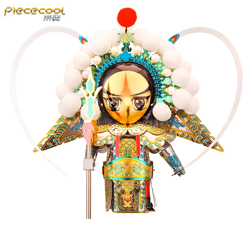 Металлический 3D пазл Piececool, фигурка, игрушка YANG ZONGBAO, модель Пекинской оперы, модель, пазл, 3D модели, подарок, головоломки, игрушки для детей, взрослых и детей
Металлический 3D пазл Piececool, фигурка, игрушка YANG ZONGBAO, модель Пекинской оперы, модель, пазл, 3D модели, подарок, головоломки, игрушки для детей, взрослых и детей