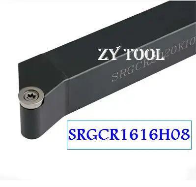 SRGCR1616H08 16*16 мм металлический токарный режущий инструмент станок CNC токарные