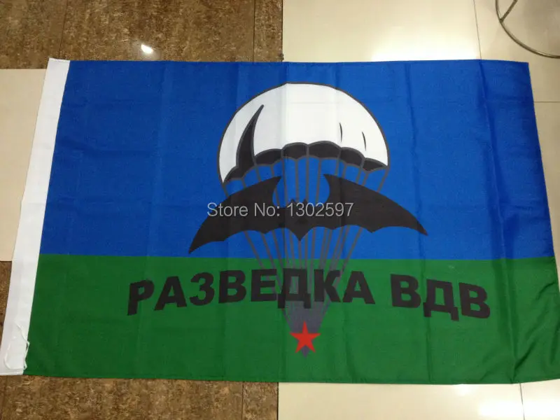 Русская армия воздушно-десантных войск флаг 3ft x 5ft полиэстер баннер летающие 150*90