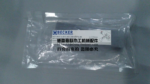 Original Import BECKER Vacuum Pump Carbon Sheet CNC Machining Center Parts
Original Import BECKER Vacuum Pump Carbon Sheet CNC Machining Center Parts