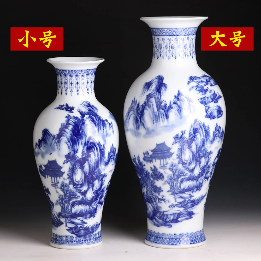 Jingdezhen Ceramic Vase Decoration porcelain vase flower new Chinese porcelain living room for bamboo vase
Jingdezhen Ceramic Vase Decoration porcelain vase flower new Chinese porcelain living room for bamboo vase