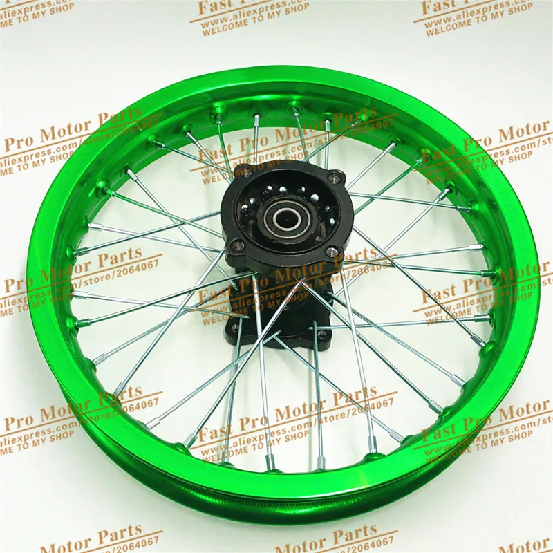 Green Rear 14inch Aluminum Alloy Disc Plate Wheel Rims 1.85x14" 90/100-14 inch for dirt bike pit bike CRF Kayo BSE Apollo
Green Rear 14inch Aluminum Alloy Disc Plate Wheel Rims 1.85x14" 90/100-14 inch for dirt bike pit bike CRF Kayo BSE Apollo