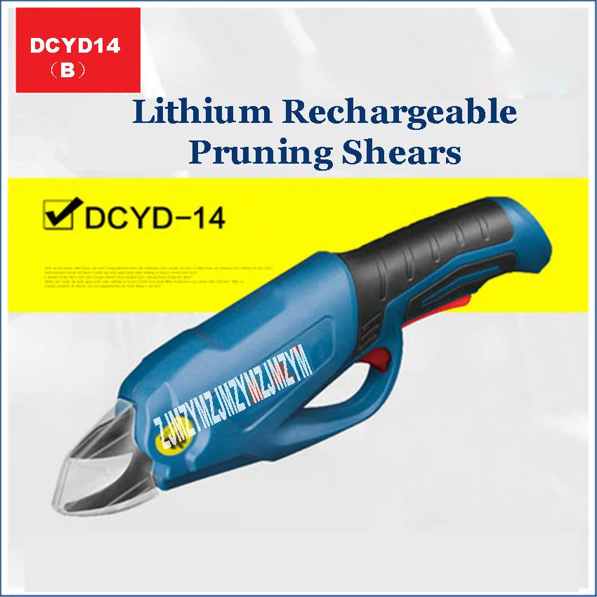 Новые DCYD14B электрические секаторные ножницы 4V 2Ah литиевые перезаряжаемые садовые