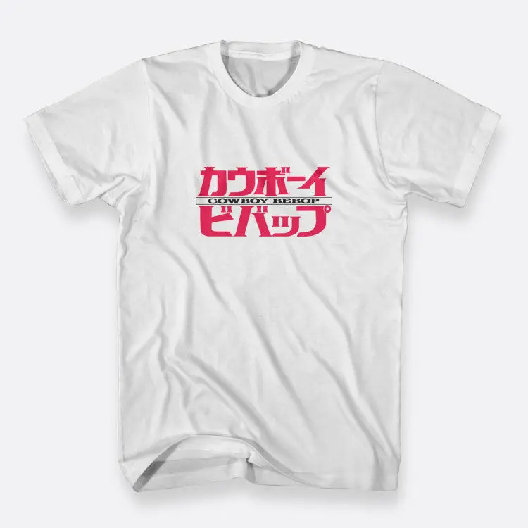Fashion Short Creative Printed Tv Show 90S Anime Cowboy Bebop White Tee Size S-3Xl Men'S Cotton T-Shirtsummer T-Shirt
Fashion Short Creative Printed Tv Show 90S Anime Cowboy Bebop White Tee Size S-3Xl Men'S Cotton T-Shirtsummer T-Shirt