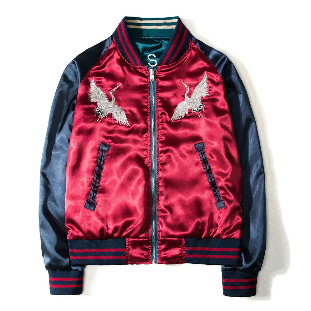 Two Sides Luxury Embroidery Bomber Jacket Smooth Men Sukajan Yokosuka Souvenir Jacket Streetwear Hip Hop Baseball Jacket
Two Sides Luxury Embroidery Bomber Jacket Smooth Men Sukajan Yokosuka Souvenir Jacket Streetwear Hip Hop Baseball Jacket
