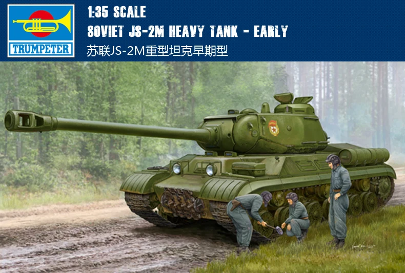 Trumpet 05589 1:35 Early type of JS-2M heavy tank in Soviet Union Assembly model
Trumpet 05589 1:35 Early type of JS-2M heavy tank in Soviet Union Assembly model