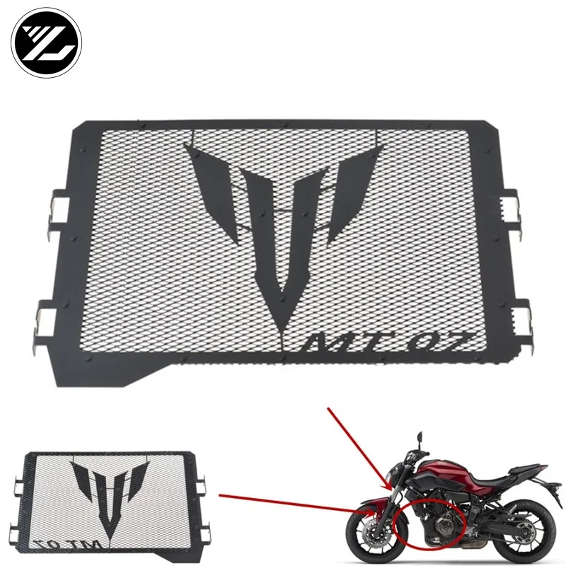 Защитная крышка для радиатора мотоцикла, Защита радиатора для yamaha FZ-07/MT07 13-16, сетка для резервуара для воды, защитная крышка для охладителя
Защитная крышка для радиатора мотоцикла, Защита радиатора для yamaha FZ-07/MT07 13-16, сетка для резервуара для воды, защитная крышка для охладителя