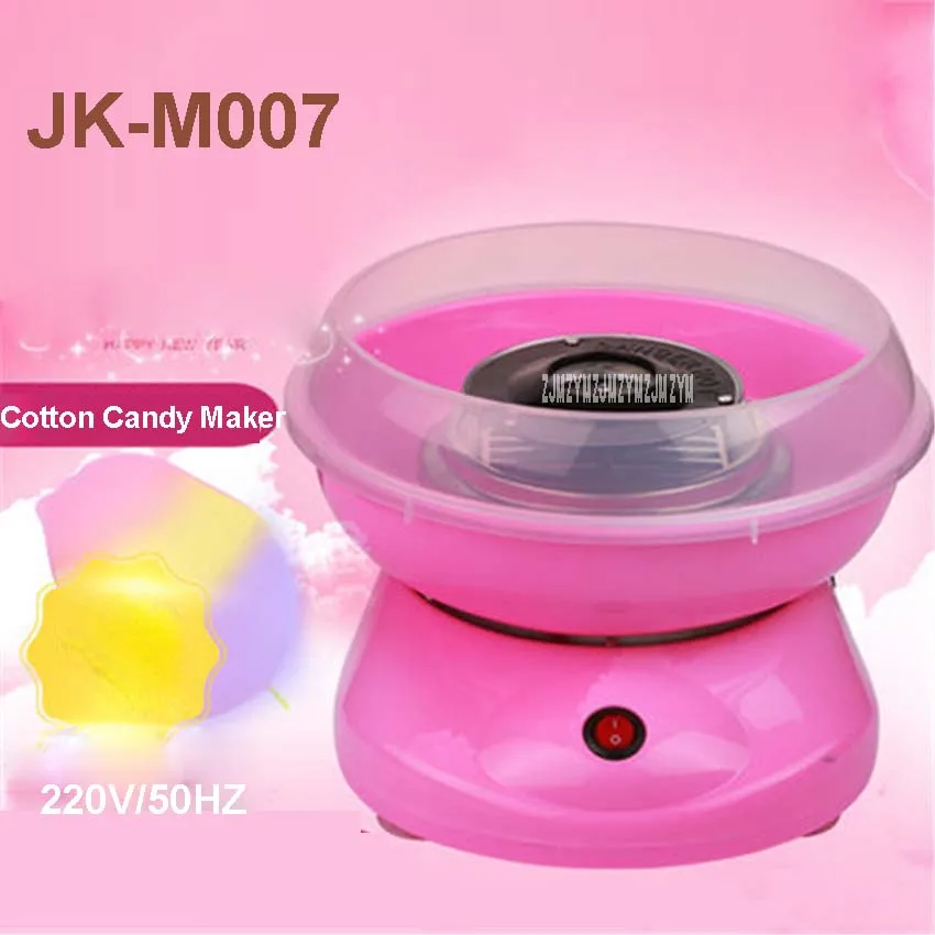 JK-M007 Электрический домашний аппарат для производства хлопковой конфеты мини