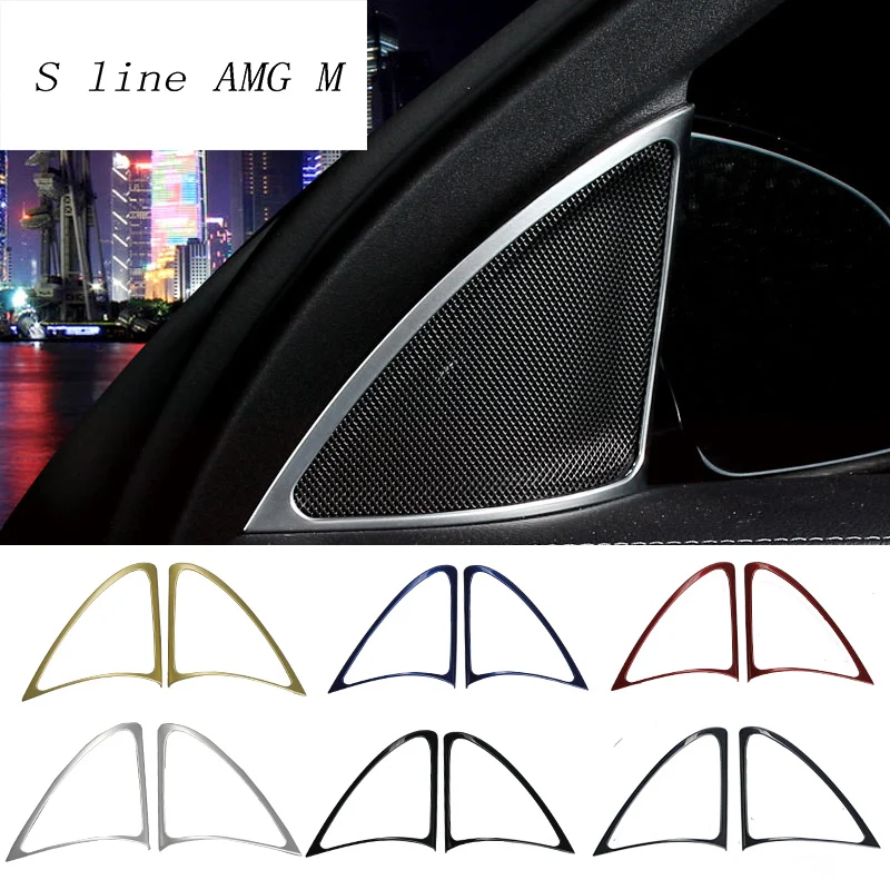 Car styling Door Audio Speaker Decorative Cover Trim sticker for Mercedes Benz E Class w213 2016-2018 Interior Auto Accessories
Car styling Door Audio Speaker Decorative Cover Trim sticker for Mercedes Benz E Class w213 2016-2018 Interior Auto Accessories
