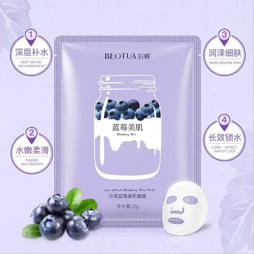 10pcs Hydrating Sheet Mask Beauty Face Care Moisturizing Shrink Pore Oil Control Whitening Acne Treatment Anti Aging Facial Mask
10pcs Hydrating Sheet Mask Beauty Face Care Moisturizing Shrink Pore Oil Control Whitening Acne Treatment Anti Aging Facial Mask