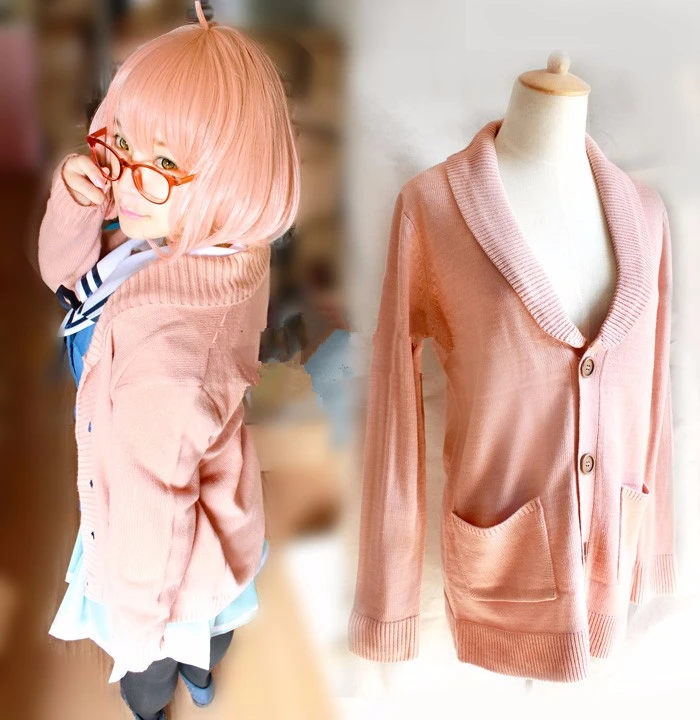 Free Shipping ! Fashion Beyond the Boundary Mirai Kuriyama Cosplay Costume Kyoukai no Kanata Kuriyama Mirai woman sweater
Free Shipping ! Fashion Beyond the Boundary Mirai Kuriyama Cosplay Costume Kyoukai no Kanata Kuriyama Mirai woman sweater
