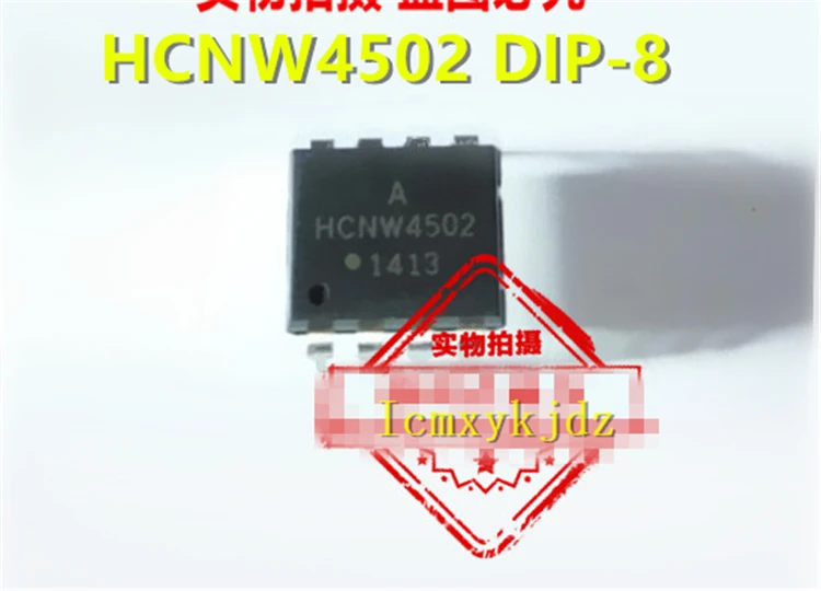 5 шт./лот, HCNW4502 HCNW4502-500E DIP-8/SOP-8, новый оригинальный продукт, бесплатная доставка, быстрая доставка
5 шт./лот, HCNW4502 HCNW4502-500E DIP-8/SOP-8, новый оригинальный продукт, бесплатная доставка, быстрая доставка