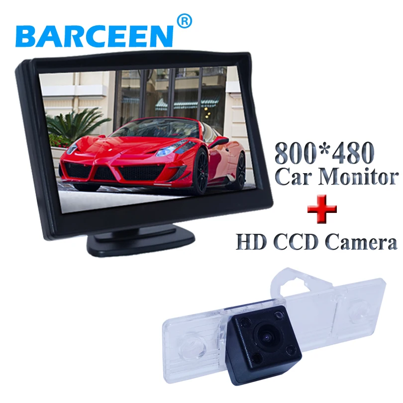 car parking camera bring the shockproof function+5" car display monitor 800*480 for Chevrolet Epica/Lova/ Aveo/Captiva
car parking camera bring the shockproof function+5" car display monitor 800*480 for Chevrolet Epica/Lova/ Aveo/Captiva