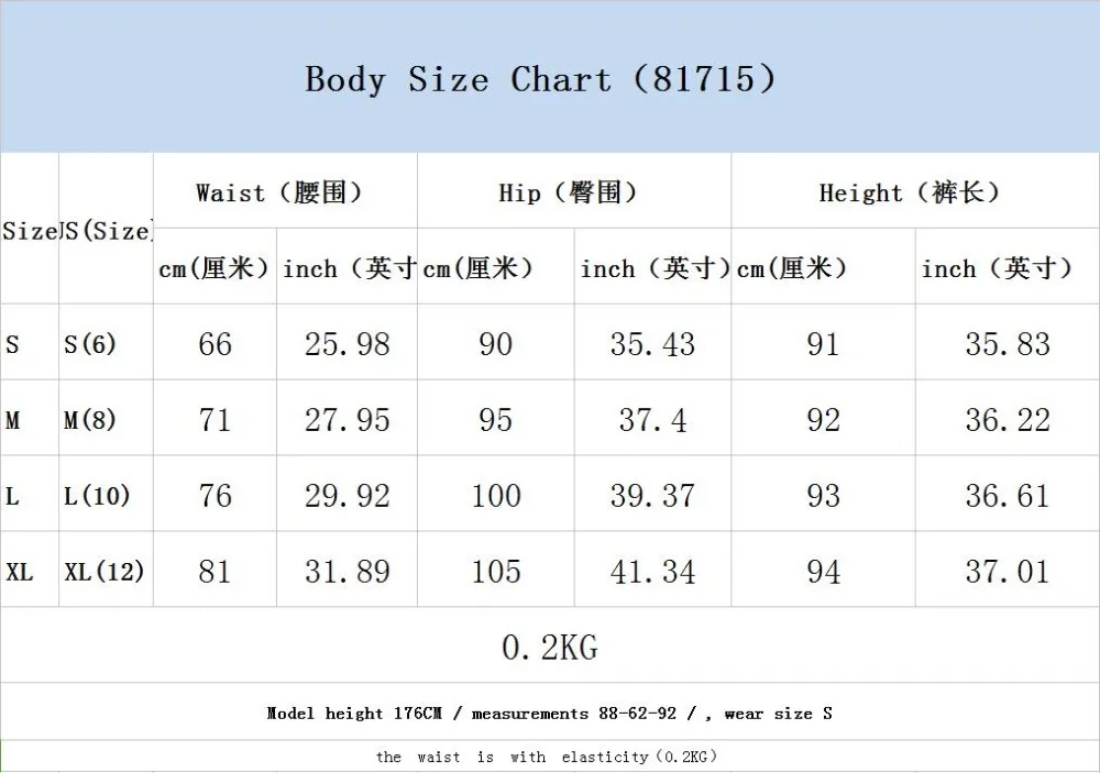 autumn casual elegant white striped pants women loose ankle length straight trousers sash for girl ladies OL pants female 81715
autumn casual elegant white striped pants women loose ankle length straight trousers sash for girl ladies OL pants female 81715