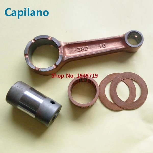 Шатун для мотоцикла GN250 шатун/шатун Suzuki 250cc GN 250 детали двигателя|crank rod|connecting rodcrank