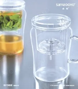 SAMADOYO S 020 560ml tea kettle heat resistant glass BEST QUALITY BESTpackage teapot|teapots and cups|teapot paintingteapot |