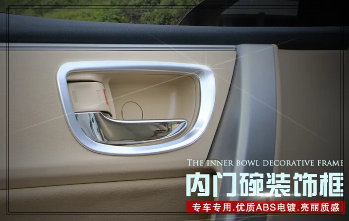Higher star ABS chrome 4pcs car internal door handle decoration frame cover for Toyota Corolla 2014-2017
Higher star ABS chrome 4pcs car internal door handle decoration frame cover for Toyota Corolla 2014-2017