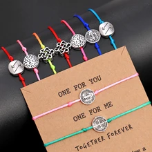 2pcs/set Bohemian Flower Couples Bracelets Set For Women Men Infinite Knot Contrast Bracelet Best Friend Wish Bracelet Jewelry