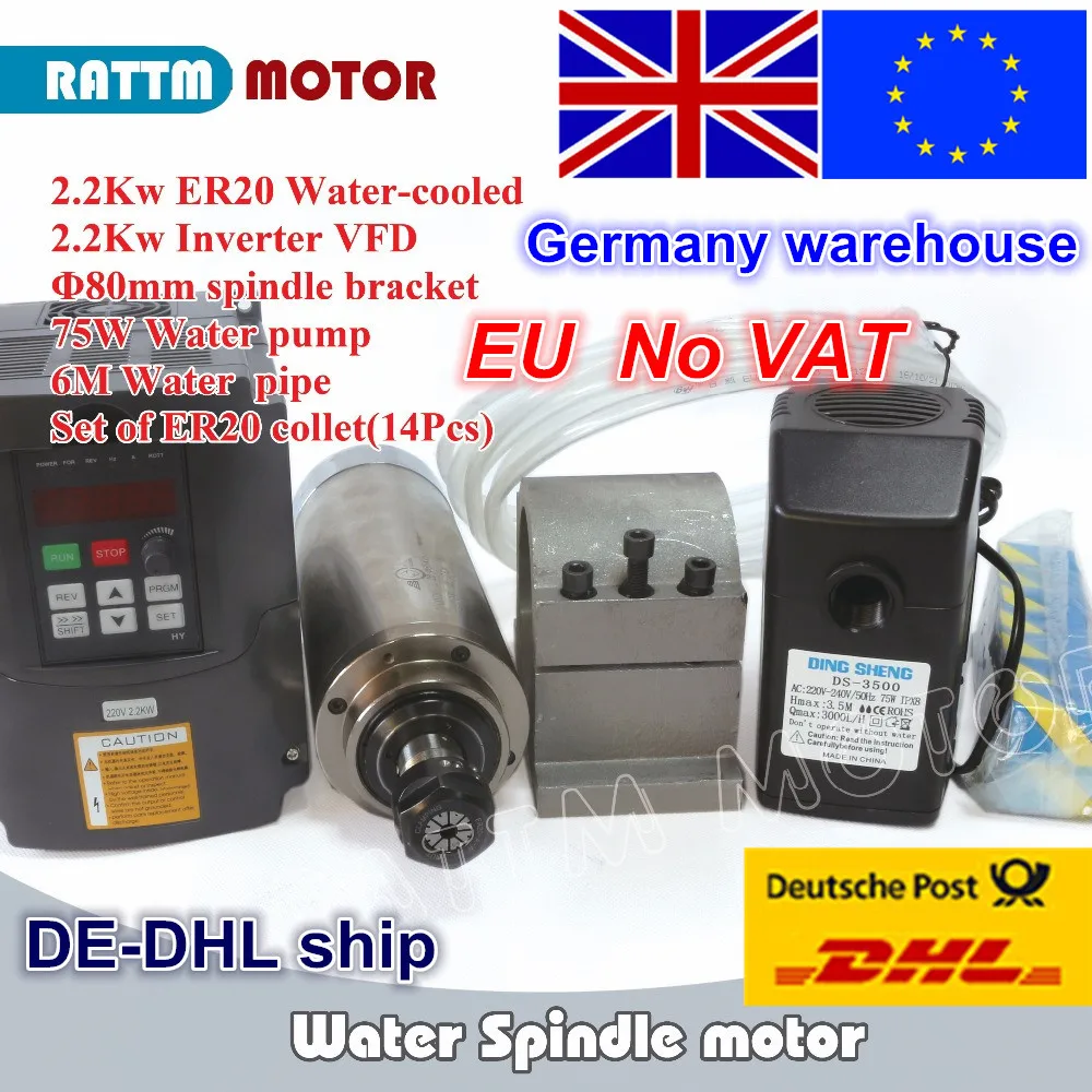 EU Free VAT 2.2KW Water cooled spindle motor ER20 & 2.2kw Inverter 220V VFD & 80mm clamp & Water pump/pipes & 1 set ER20 collet
EU Free VAT 2.2KW Water cooled spindle motor ER20 & 2.2kw Inverter 220V VFD & 80mm clamp & Water pump/pipes & 1 set ER20 collet
