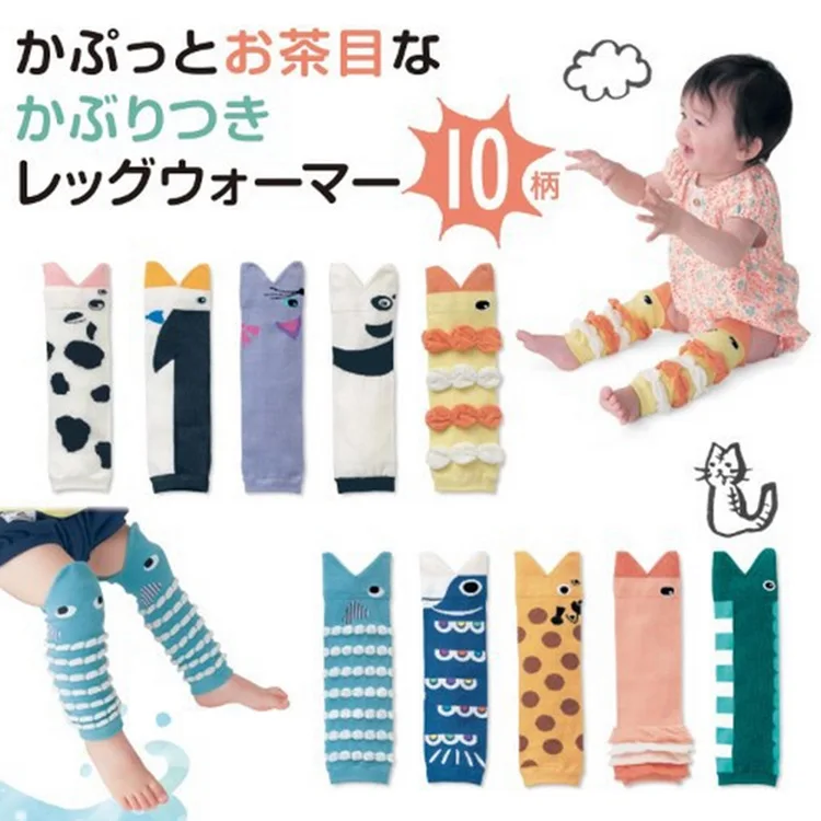 Cartoon Shark Cute Baby Girl Leg Warmers Cotton Newborn Girls Knee Pads Warmer Toddler Knee Socks Winter Kids Christmas Gift
Cartoon Shark Cute Baby Girl Leg Warmers Cotton Newborn Girls Knee Pads Warmer Toddler Knee Socks Winter Kids Christmas Gift