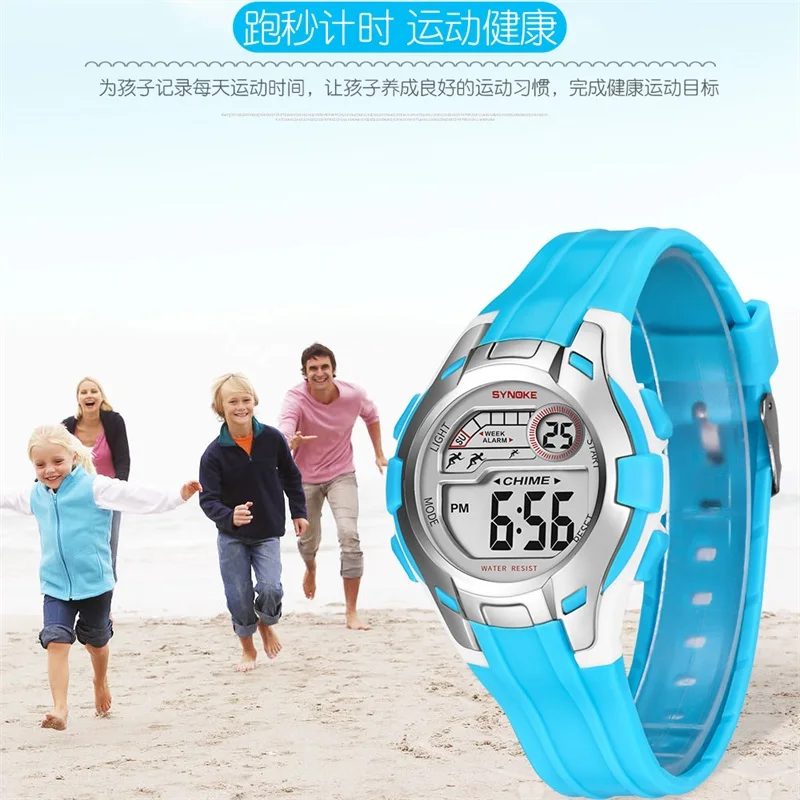 SYNOKE Brand Fashion Children Watches LED Digital Watch Boy Girl Student Multifunctional Waterproof Wristwatches For Kids
SYNOKE Brand Fashion Children Watches LED Digital Watch Boy Girl Student Multifunctional Waterproof Wristwatches For Kids