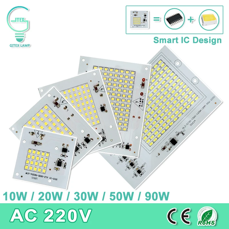 Чипы Светодиодные Smart IC SMD 10/20/30/50/90 Вт 220 В 230 В|led chip|smd led chipsmart ic |