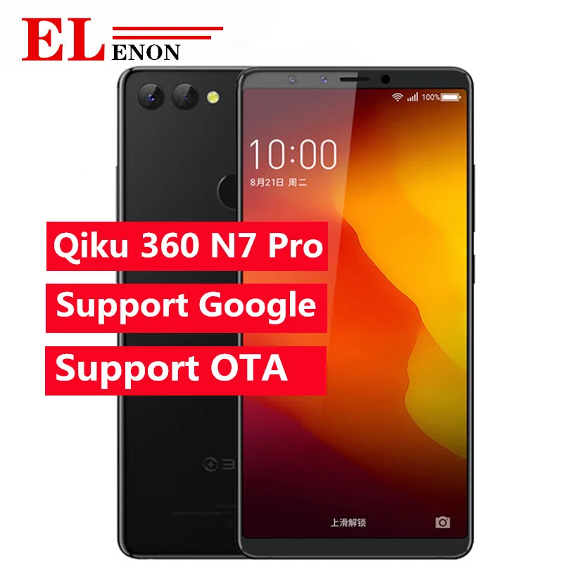 Новый оригинальный смартфон Qiku 360 N7 Pro 5 99 "4 GB 32GB Snapdragon 710 Android четыре ядра 4G LTE