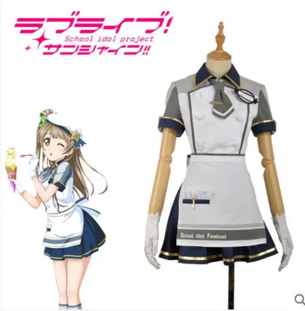 Аниме LoveLive! Костюм минами Кодори для косплея на Хэллоуин женский мороженое без пробуждения горничной
Аниме LoveLive! Костюм минами Кодори для косплея на Хэллоуин женский мороженое без пробуждения горничной