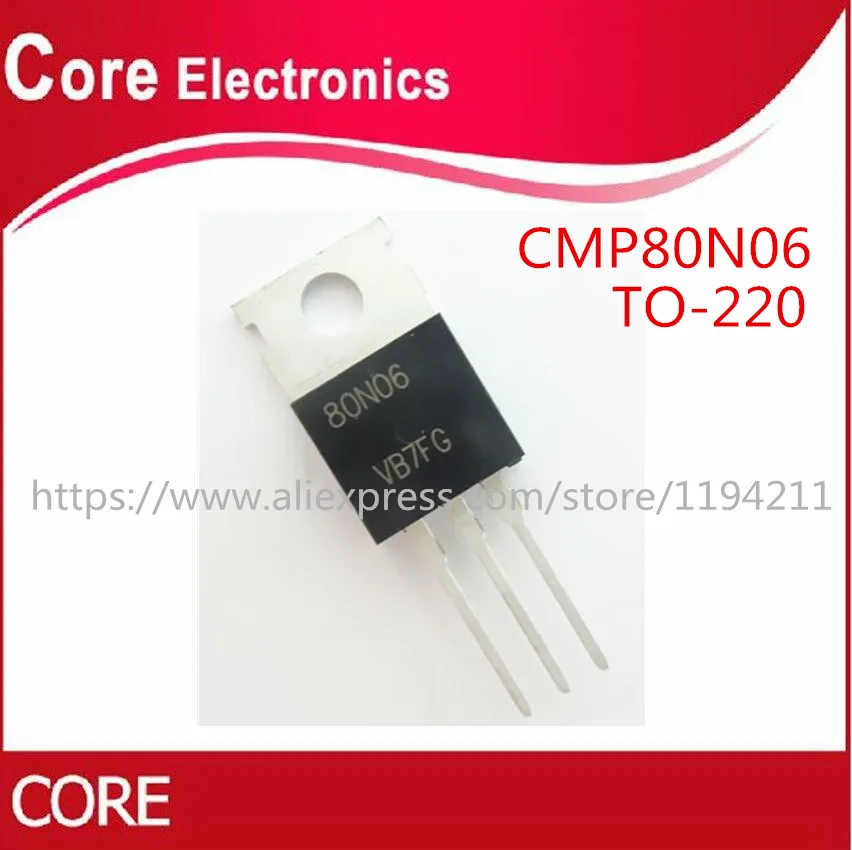 20 шт./лот CMP80N06 80N06 80A 60V TO-220 IC | Электронные компоненты и принадлежности