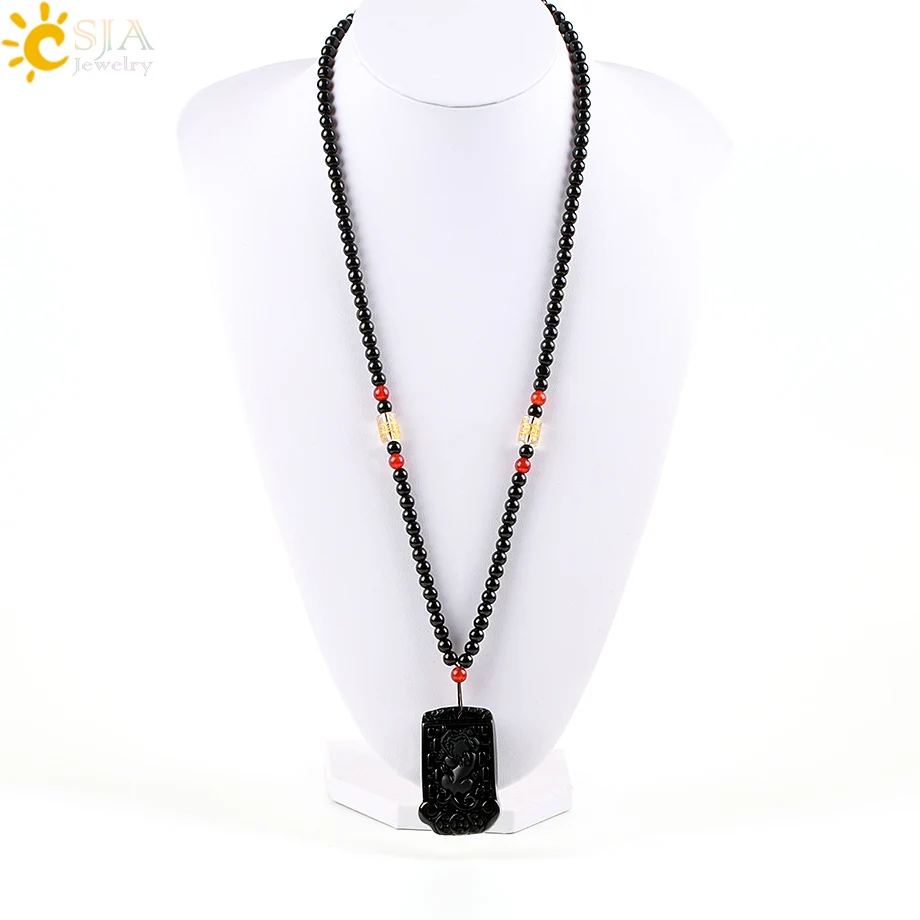 Ожерелья и подвески CSJA Obsidian из натурального камня резные бусины Будды 108 Mala