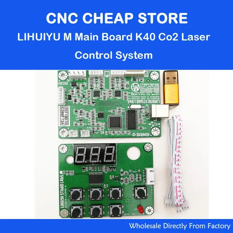 LIHUIYU Nano M2 основной ключ B панель управления CorelLaser LaserDRW CO2 лазерный штамп K40
