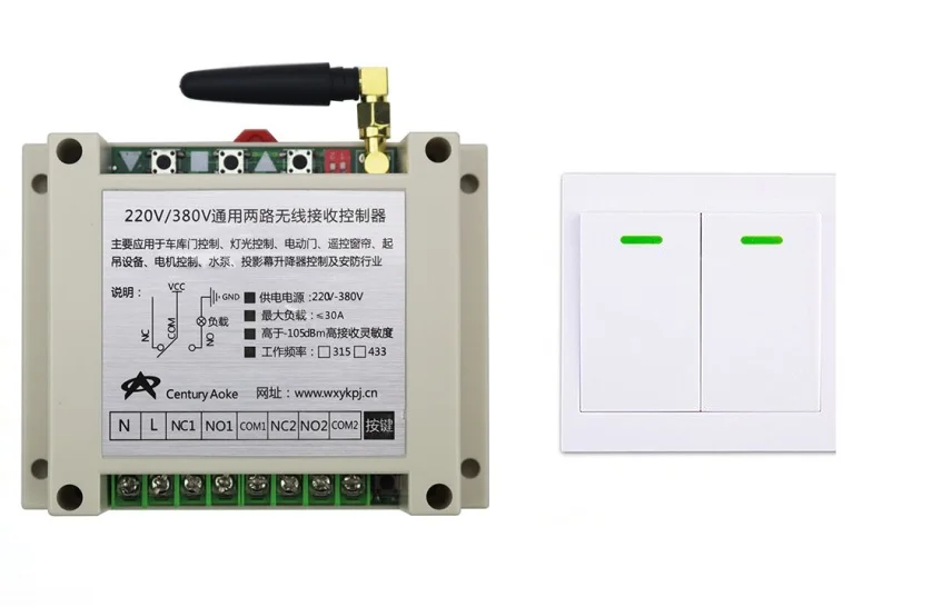 New AC220V 250V 380V 30A 2CH Wireless Remote Control Switch Receiver + Wall Panel Remote Transmitter Sticky Remote Smart Home Sw
New AC220V 250V 380V 30A 2CH Wireless Remote Control Switch Receiver + Wall Panel Remote Transmitter Sticky Remote Smart Home Sw
