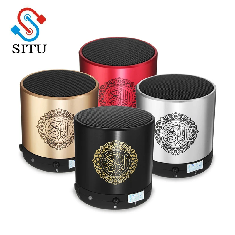 Remote Control Speaker Portable Quran Speaker MP3 Player 8GB TF FM Quran Koran Translator USB Rechargeable Speaker
Remote Control Speaker Portable Quran Speaker MP3 Player 8GB TF FM Quran Koran Translator USB Rechargeable Speaker