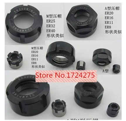 Free Shipping 3pcs ER20-A Nut for ER20 Collet Clamping, CNC Collet Chuck Nuts, Standard Quality Type A
Free Shipping 3pcs ER20-A Nut for ER20 Collet Clamping, CNC Collet Chuck Nuts, Standard Quality Type A