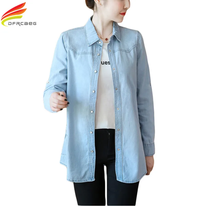 Casual Long Denim Shirt Women Plus Size Loose Pockets Blouses Long Sleeve Blusa Jeans Casual Cotton Woman Top Femme
Casual Long Denim Shirt Women Plus Size Loose Pockets Blouses Long Sleeve Blusa Jeans Casual Cotton Woman Top Femme