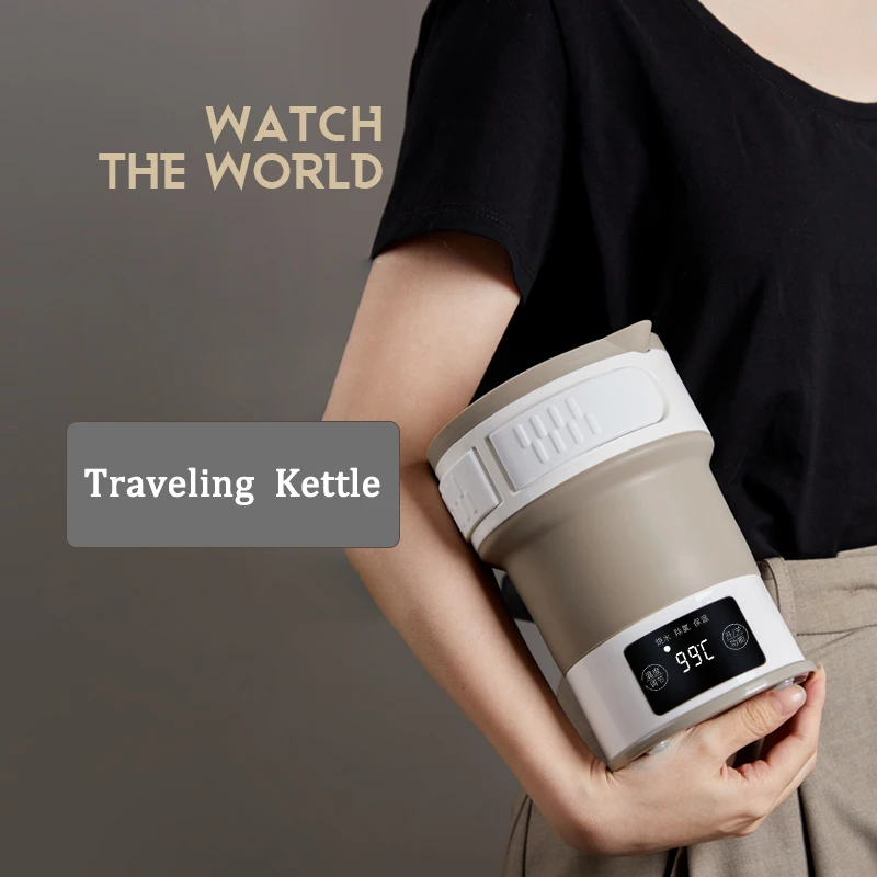 SMART110V-240V Folding Kettle Compressed Electric Kettle Travel Water Kettle Hidden Handle Food Grade Silicone Insulation Kettle
SMART110V-240V Folding Kettle Compressed Electric Kettle Travel Water Kettle Hidden Handle Food Grade Silicone Insulation Kettle