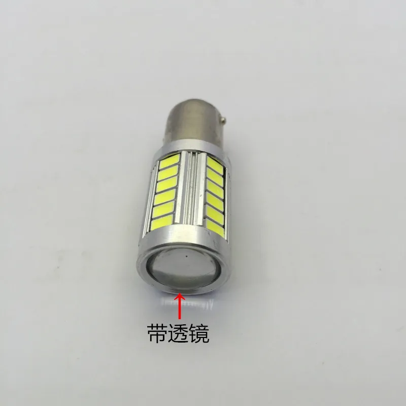 10 шт. Высокая мощность 1157 BAY15D SMD5730 с объективом светодиодные Автомобильные фары стоп-сигнал лампы задние фонари парковочные фары автомобиля
10 шт. Высокая мощность 1157 BAY15D SMD5730 с объективом светодиодные Автомобильные фары стоп-сигнал лампы задние фонари парковочные фары автомобиля