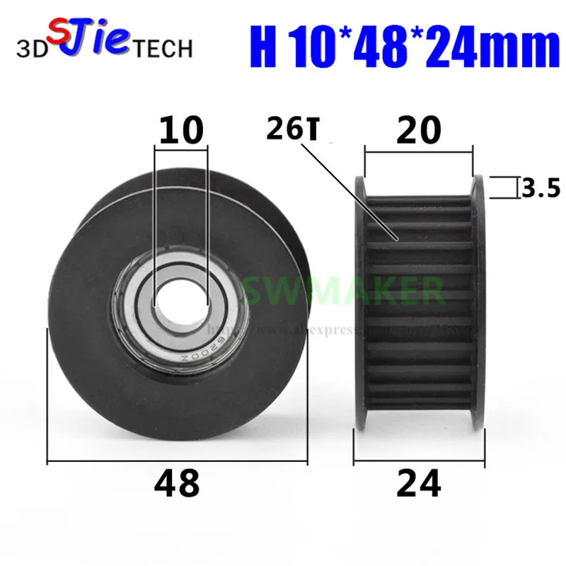 1pcs HTD-5M tooth 20mm wide synchronous pulley, 6200 bearing pulley/wheel 10*48*24mm for woodworking machine / engraving machine
1pcs HTD-5M tooth 20mm wide synchronous pulley, 6200 bearing pulley/wheel 10*48*24mm for woodworking machine / engraving machine