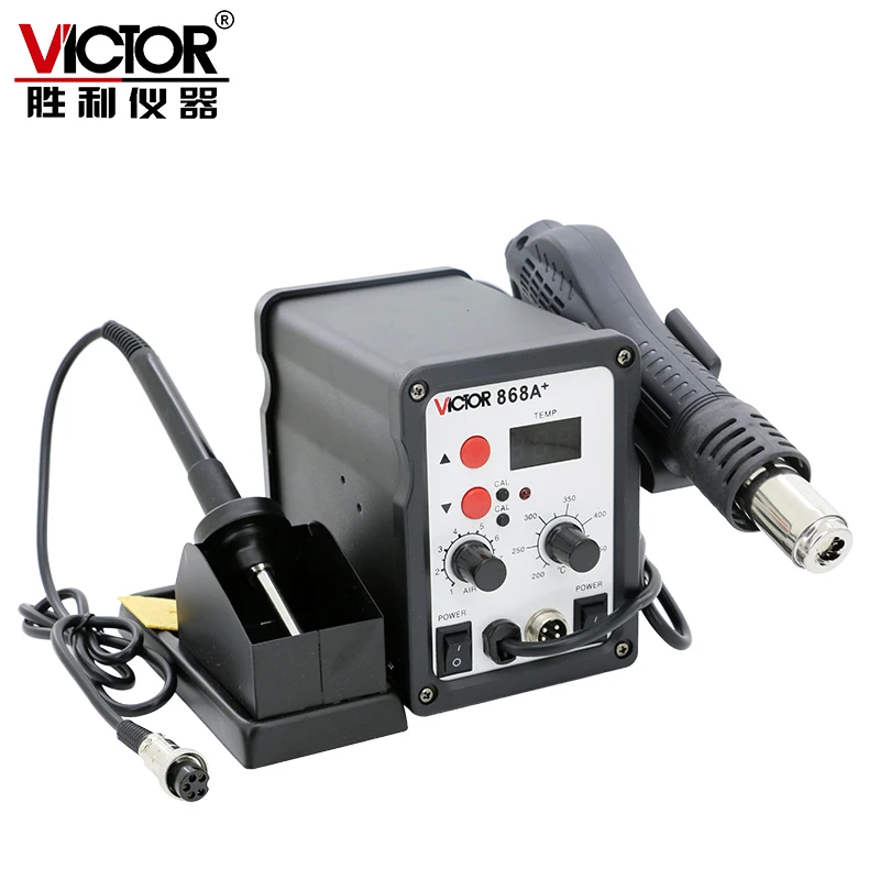 2 in 1 VICTOR VC868A+ 700W/220v Hot air gun pull Desoldering station+ thermostat Soldering electric iron
2 in 1 VICTOR VC868A+ 700W/220v Hot air gun pull Desoldering station+ thermostat Soldering electric iron