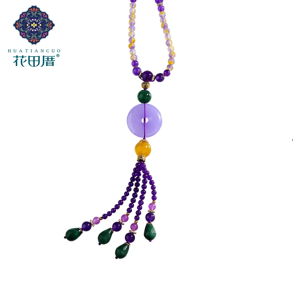 Ethnic Handmade Beads Chain Necklace Jad e Disk Round Stone Pendant Necklace for Women Jewelry Beads Tassel Necklace CL-18092
Ethnic Handmade Beads Chain Necklace Jad e Disk Round Stone Pendant Necklace for Women Jewelry Beads Tassel Necklace CL-18092