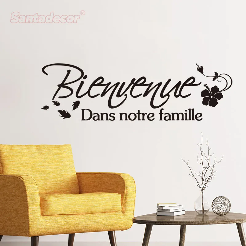 French Stickers Welcome To My Family Vinyl Wall Art Decal Mural Art Living Room Home Decor Poster House Decoration Wallpaper
French Stickers Welcome To My Family Vinyl Wall Art Decal Mural Art Living Room Home Decor Poster House Decoration Wallpaper