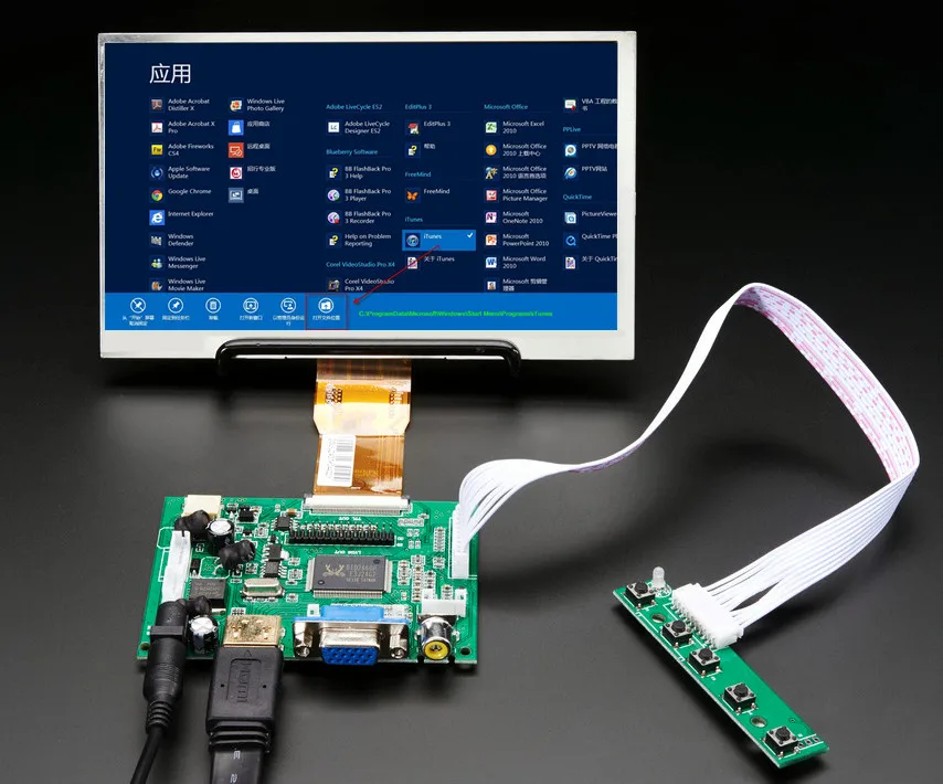 1024*600 экран ЖК TFT-монитор с платой дистанционного управления 2AV HDMI VGA для Lattepanda
